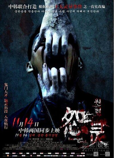 农村房子不动产权证书有什么用
