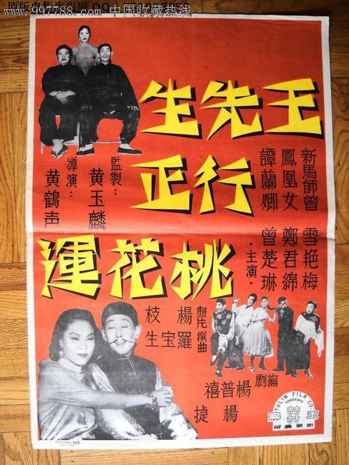 纽曼高等教育学院 Sociological degree
